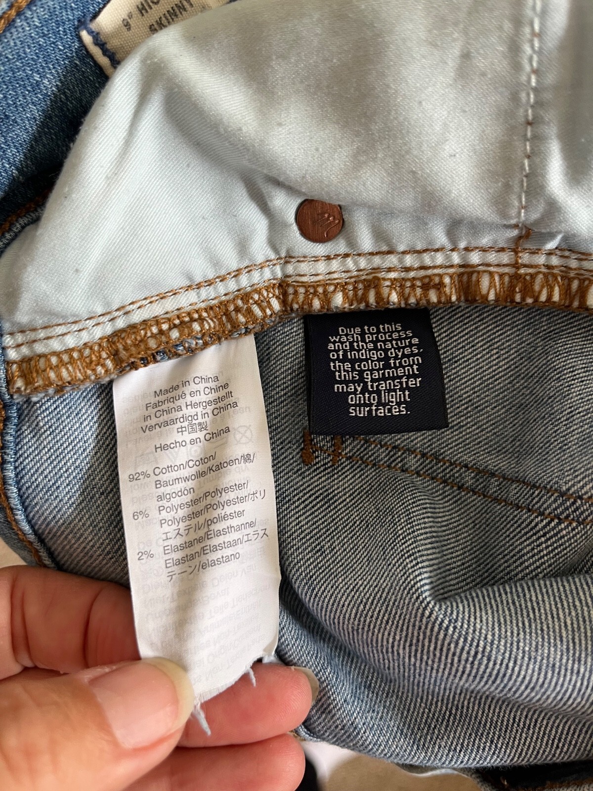 Madewell Sz 26 High Rise Skinny Jeans Distressed Medium Wash Raw Hem Stretch Item image 11