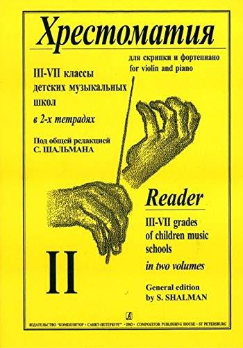 Reader. For violin and piano. For IIIâVII forms. Volume II [Paperback]... - $13.72