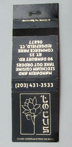 Lotus - Ridgefield, Connecticut Chinese Restaurant 20 Strike Matchbook Cover CT - £1.35 GBP