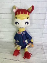 Handmade Boutique Giraffe Girl Plush Doll Stuffed Animal Toy With Outfit... - $45.05