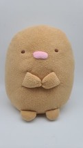 San-X Sumikko Gurashi Plush 6" Polar Tonkatsu Brown Toy - $21.39