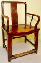 Antique Chinese Ming Arm Chair (2775), Cypress/Elm, Circa 1800-1849 - £435.34 GBP