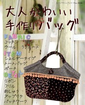 Linen And Cotton Girly Bags Japanese Craft Book Japan - £18.30 GBP