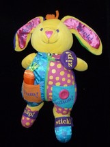 Big Carters Teach Me To Dress Bunny Rabbit Crinkle Peek Zip Yum Rattle Plush - £21.33 GBP