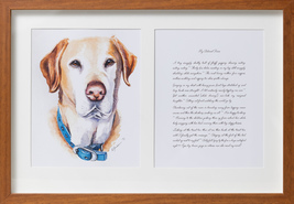 Custom Pet Memorial  w/Eulogy | Matted, Framed Decor Item - £400.91 GBP