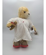 SigiKids Gut-Nacht_Bar Good Night Bear Germany German Plush Bear 17 in R... - $68.00