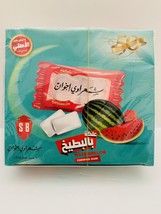 Sharawi Bros Chewing Gum Watermelon Flavor *100 PACKS* - £13.44 GBP