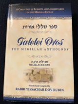 Sefer Talelei Orot: MEGILLAS EICHAH - Text, Rashi English Insights &amp; Com... - £12.58 GBP