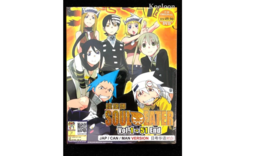 DVD Anime SOUL EATER Complete Series (Vol. 1-51 End) English Subtitle All Region - £25.09 GBP