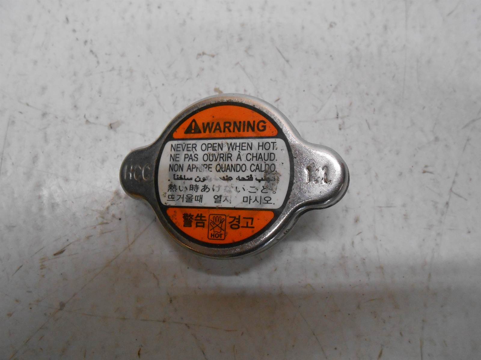 2011 KIA Soul Radiator Cap - $19.99