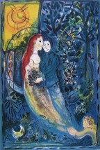 Marc Chagall The Wedding Facsimile Signed Lithograph Marriage Brigde Husband Art - £115.21 GBP