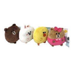 Line Friends Mini Plush Set Of 4 Cony, Choco, Brown &amp; Sally Pong Pong Toy 3” New - £12.72 GBP