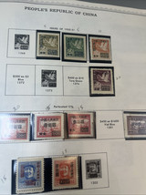 Item image 13