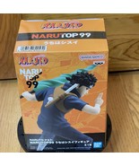 BANPRESTO Naruto Shippuden - Uchiha Shishui Figure NEW in Box US Seller - $30.84 CAD
