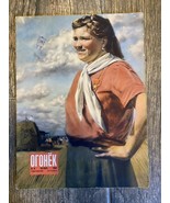 USSR Soviet Magazine Ogonyok Old Vintage Stalin 1950 - $25.50 CAD