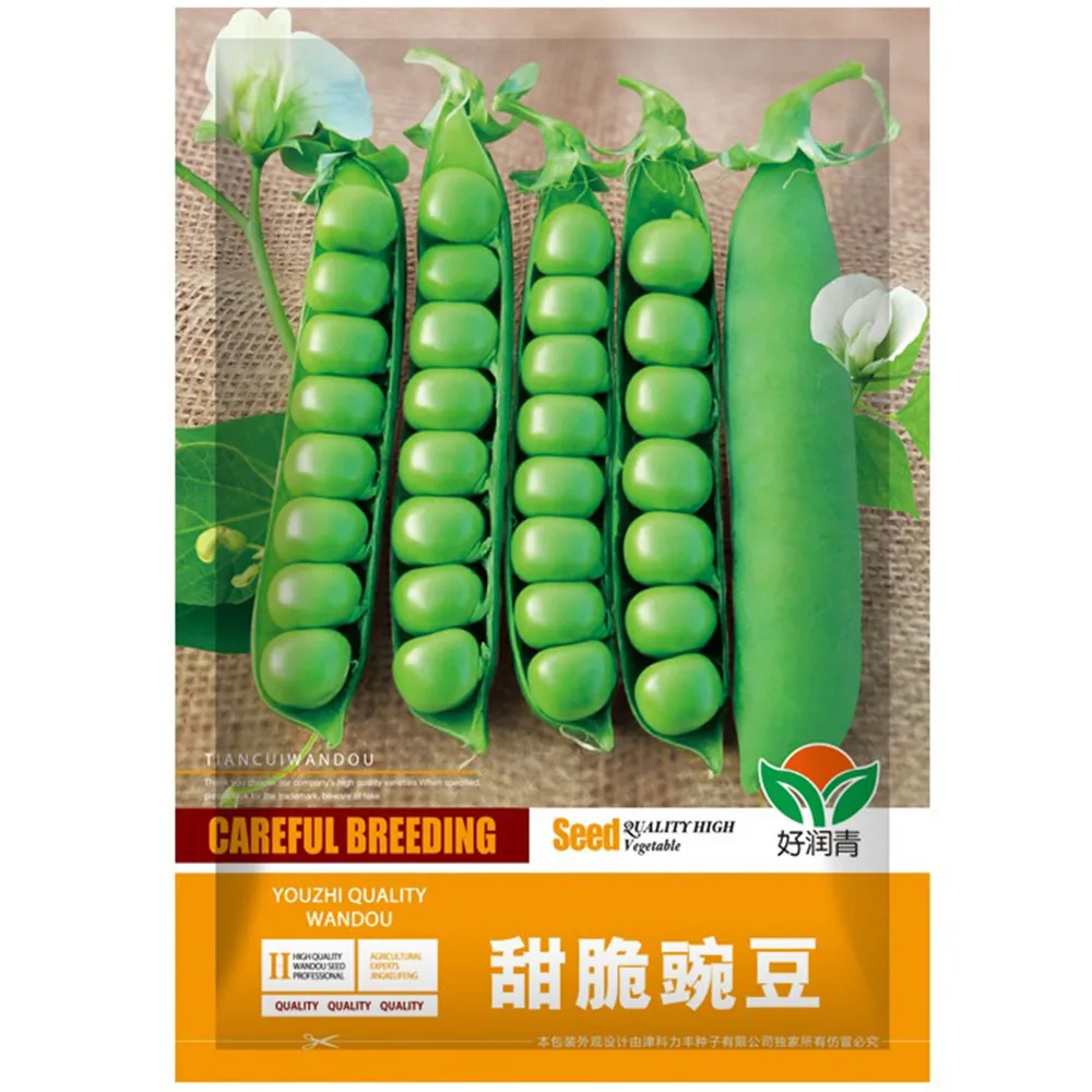 Best Edible Green Pea Seeds, Perfect for Gardening - £7.52 GBP