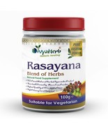 Rasayana Powder - With Guduchi Giloy Amla Gokshura - $280.93 MXN