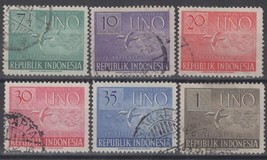 ZAYIX Indonesia 362-367 Used Doves Birds  070122S27 - £5.35 GBP
