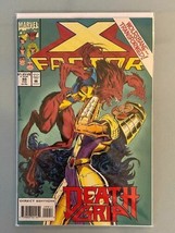 X-Factor #99 - Marvel Comics - Combine Shipping - £3.15 GBP