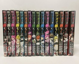 Akame ga Kill Vol.1-15 Set Manga comics 【Japanese language】 - £76.12 GBP