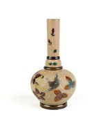 Chocolate Bird and Lily Enameled Bristol Glass Vase, Antique Victorian 1... - £55.75 GBP