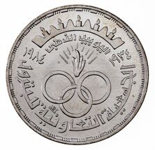 1404-1984 Égypte 5 Pounds Pièce Argent En Bu État, Doré Jubilé Km 566 - $1,048.98 MXN