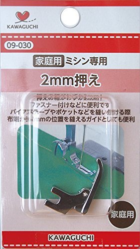 Primary image for KAWAGUCHI Sewing Machine Attachment 2mm Presser Foot Home Use (HA) 09-030
