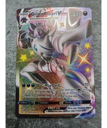 Grimmsnarl VMAX Shiny Rare Pokemon TCG Shining Fates SV117/SV122 - $6.20