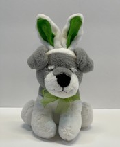 Dan Dee Dog Plush Toy Gray White Stuffed Animal Green Easter Bunny Rabbit Ears - £9.67 GBP