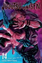 Item image 8