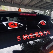  Car Sticker JDM DonT Lose Sight Of Your Purpose Eyes Motivation Build Escape Af - £41.07 GBP