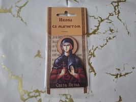 Serbian Christian Orthodox Magnet Wooden Icon Of St Petka For Fridge - $23.00