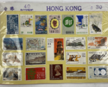 HONG KONG LOT OF 25+ DIFFERENT QV REVENUE STAMPS MIX - LOOK - $19.79