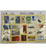 HONG KONG LOT OF 25+ DIFFERENT QV REVENUE STAMPS MIX - LOOK - £15.54 GBP