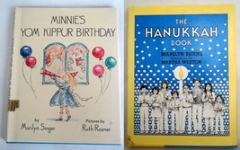 Yom Kippur Hanukkah 2 HC DJ Books Juvenile Judaica 1st Edition 1980&#39;s - £12.65 GBP
