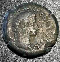 68-69 AD (RY 2 L B) Roman Provincial Egypt Galba AE Diobol Head of Isis Coin - £197.84 GBP