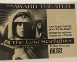 Last Starfighter Print Ad Vintage Lance Guest TBS TPA4 - £4.67 GBP