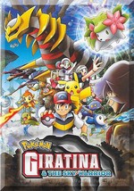 DVD - Pokemon: Giratina &amp; The Sky Warrior (2008) *Ash / Pikachu / English* - £3.14 GBP