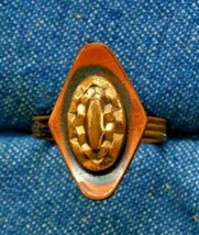 Fabulous Boho Copper &amp; Gold-tone Ring 1960s vintage size 7 adjustable - £10.29 GBP