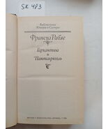 Franois Rabelet, Gargantua and Pantagruel. - $199.00