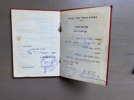 Item image 2