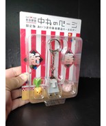 KAT-TUN 14 New Year 2014 Katsumode Yuichi Nakamaru Keychain Charms set 1... - $18.50