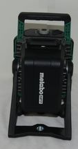 Metabo HPT UB18DC Green Black Portable Cordless Work Light TOOL ONLY image 8