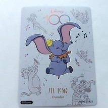 Dumbo Disney 100 2023 Joyful Card Fun Trading Card Orchestra D100-SSR-15 - $7.91