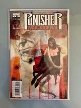 Punisher War Journal(vol. 2) #16 - Marvel Comics - Combine Shipping - £3.94 GBP