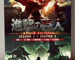 Attack on Titan DVD - Season 1 + 2 Chp. 1 - 37 End + 2 Movies + 5 OAD + ... - $26.99