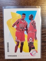 Michael Jordan Scottie Pippen 1991-1992 Skybox #462 - Chicago Bulls - NBA - £3.85 GBP