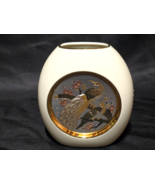 The Art Of CHOKIN Vase Peacock Quail 24K Gold Trim Stands 5.75&quot; Tall - J... - $15.82
