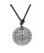 4 Flüsse des Paradieses Kugelmedaillon Kabbalah Silber 925 Amulett gegen... - $88.97 CAD