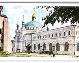 Kiev-Pechersky Lavra Kiev Ukranian Republic UNP Continental Postcard O21 - $5.89